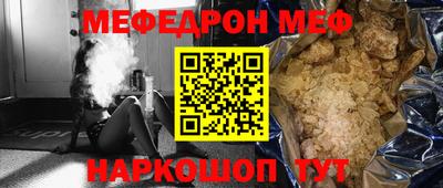 mix Апшеронск