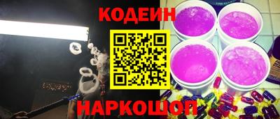 стаф Аргун