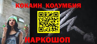 apvp Апрелевка