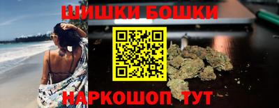дживик Бугуруслан
