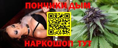 стаф Аргун