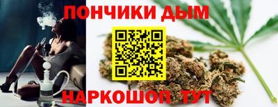 mix Апшеронск