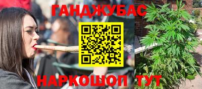 apvp Апрелевка