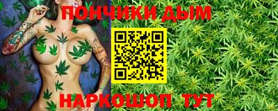 стаф Аргун