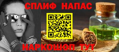 apvp Апрелевка
