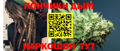 apvp Апрелевка