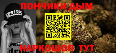 apvp Апрелевка