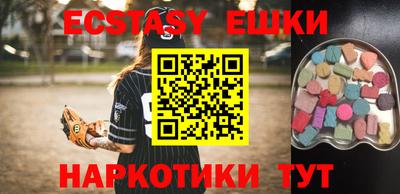 apvp Апрелевка