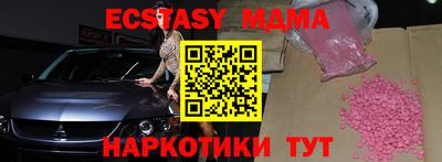 apvp Апрелевка