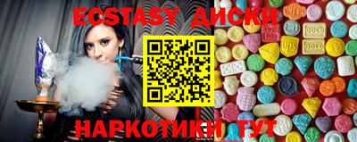 apvp Апрелевка