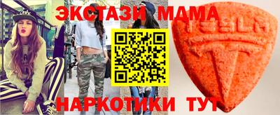 стаф Аргун