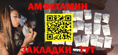 стаф Аргун