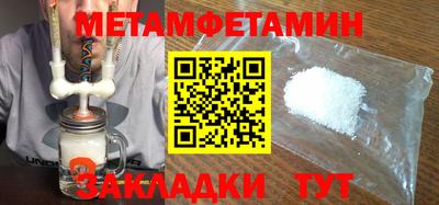 apvp Апрелевка