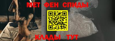 стаф Аргун