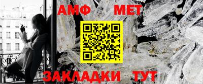 стаф Аргун