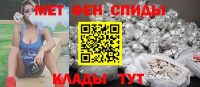 стаф Аргун