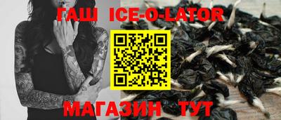 apvp Апрелевка