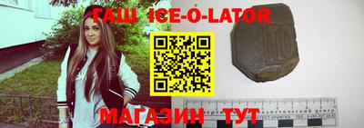 apvp Апрелевка