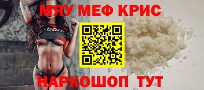 стаф Аргун
