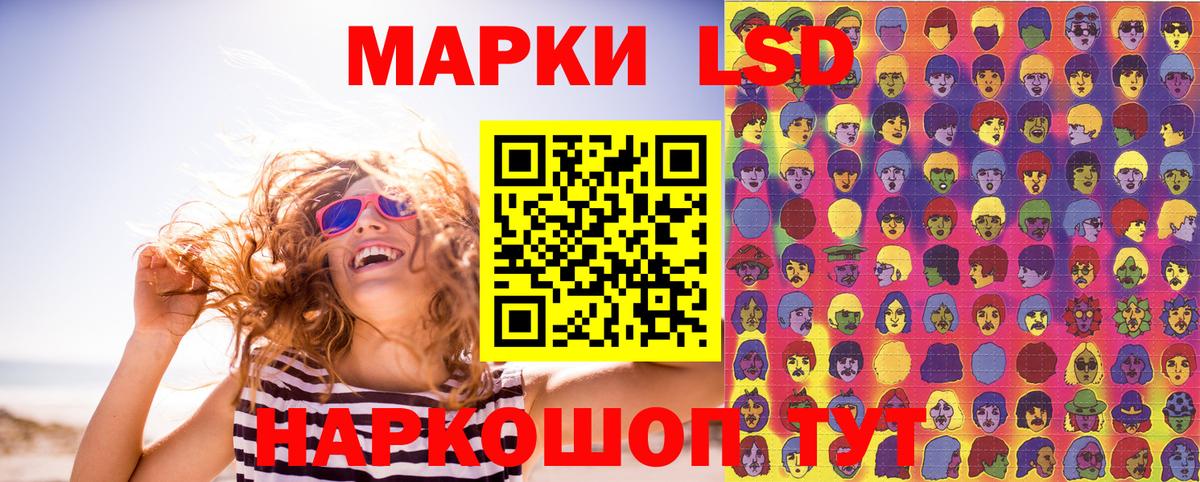 Белово  Cocaine  Мефедрон кристаллы  Марихуана  Вход с VPN  ГАШИШ  ГАШ  Экстази 